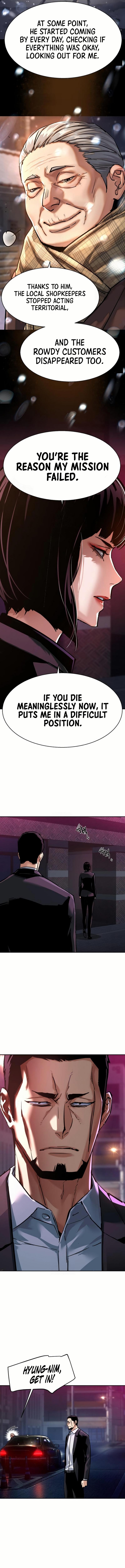 Read Mercenary Enrollment Manga Online