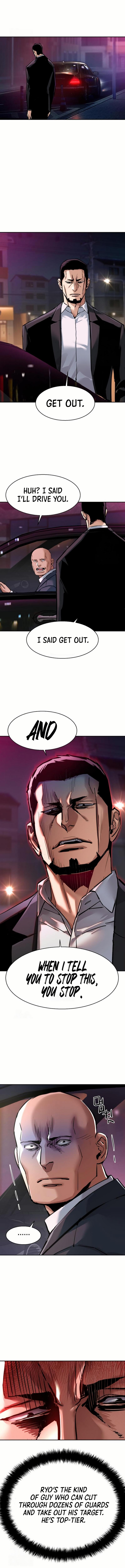 Read Mercenary Enrollment Manga Online