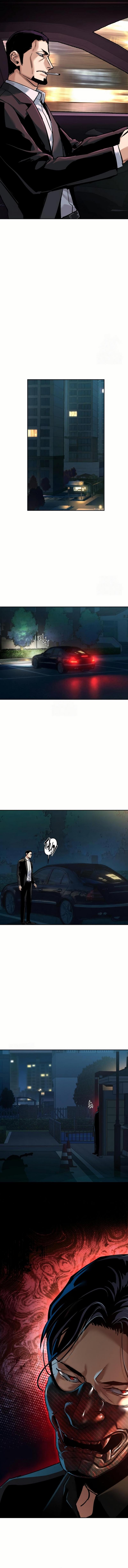 Read Mercenary Enrollment Manga Online