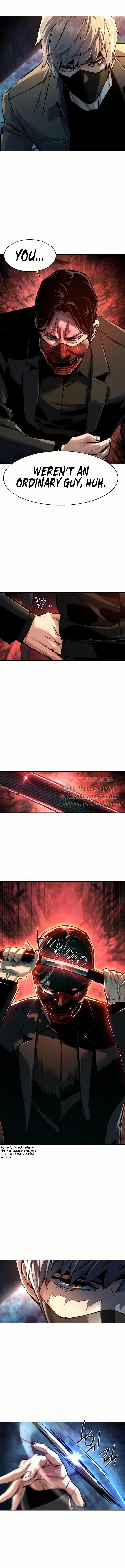 Read Mercenary Enrollment Manga Online