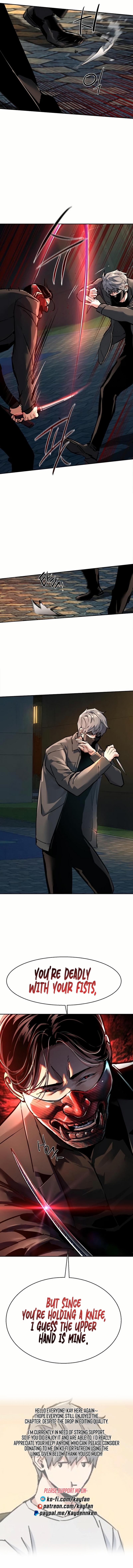 Read Mercenary Enrollment Manga Online