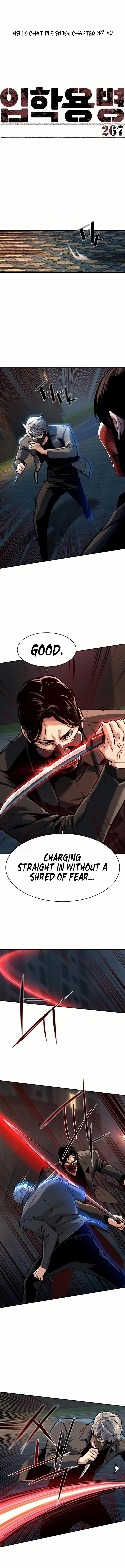 Read Mercenary Enrollment Manga Online