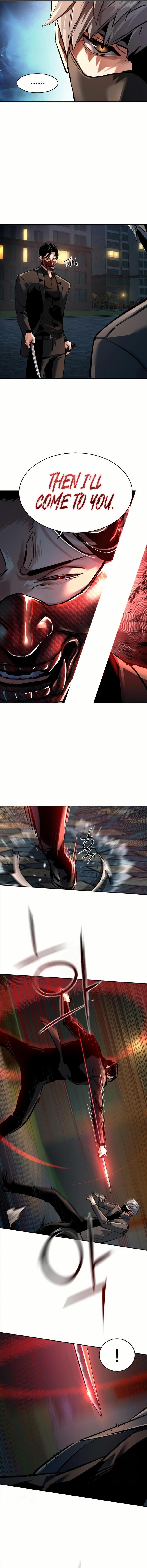 Read Mercenary Enrollment Manga Online