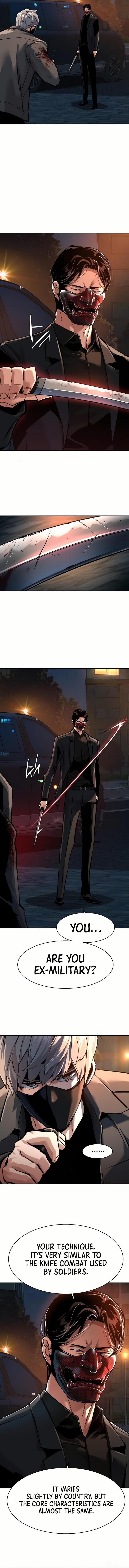 Read Mercenary Enrollment Manga Online