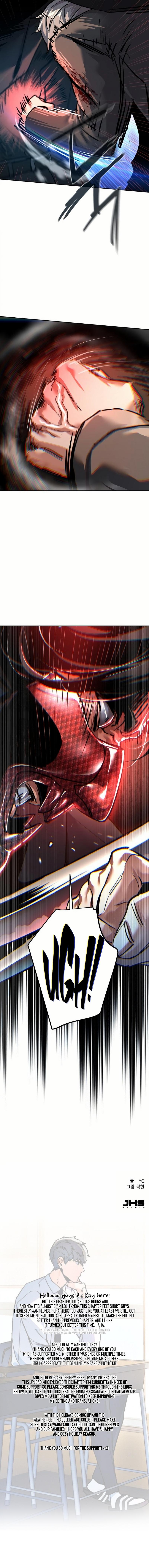 Read Mercenary Enrollment Manga Online