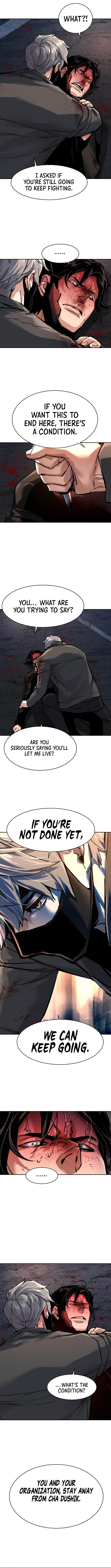 Read Mercenary Enrollment Manga Online