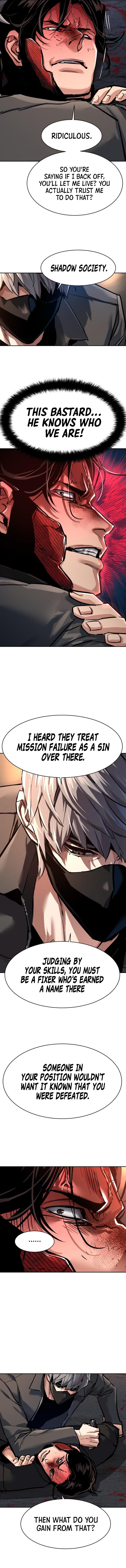 Read Mercenary Enrollment Manga Online