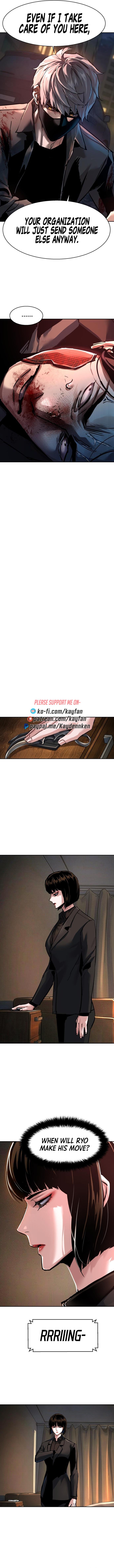 Read Mercenary Enrollment Manga Online