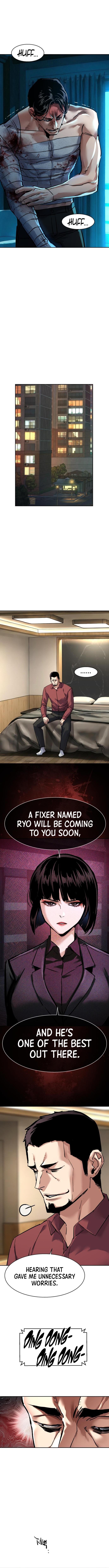 Read Mercenary Enrollment Manga Online