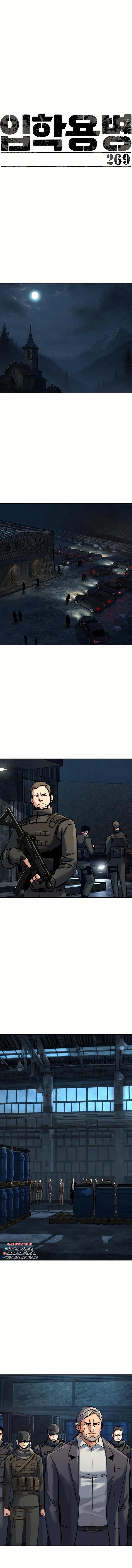 Read Mercenary Enrollment Manga Online