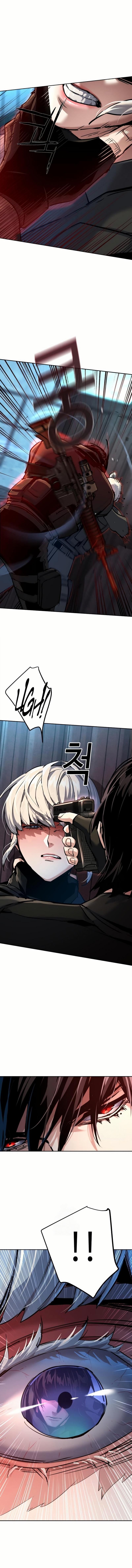 Read Mercenary Enrollment Manga Online