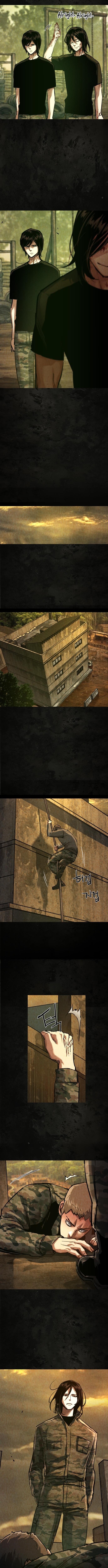 Read Mercenary Enrollment Manga Online