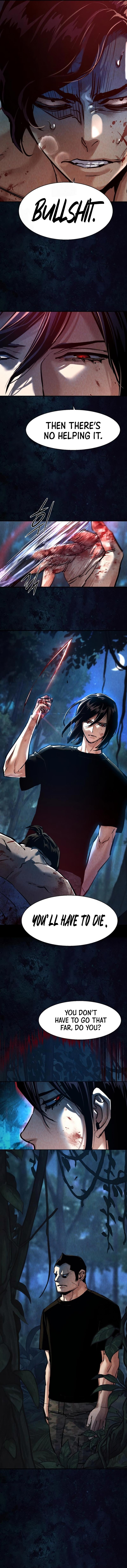 Read Mercenary Enrollment Manga Online