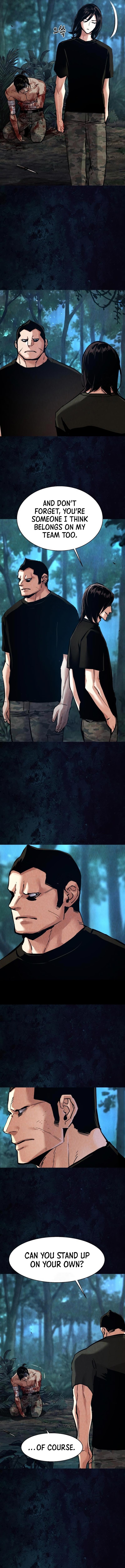 Read Mercenary Enrollment Manga Online