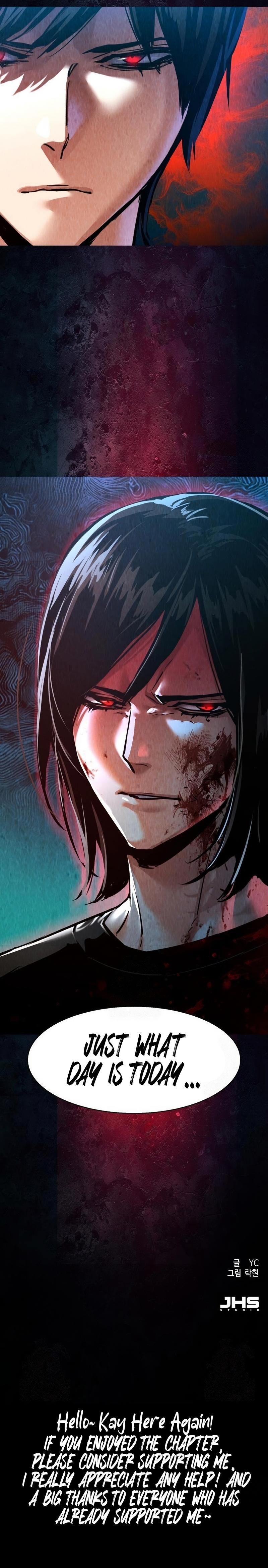 Read Mercenary Enrollment Manga Online