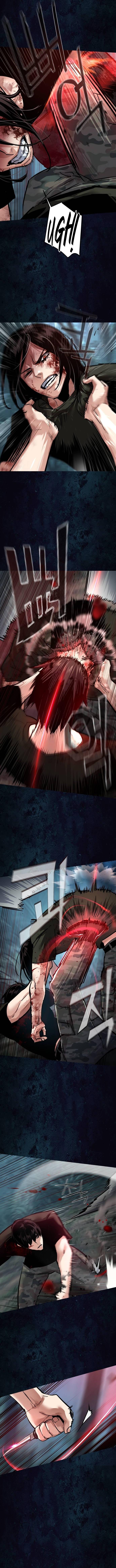 Read Mercenary Enrollment Manga Online