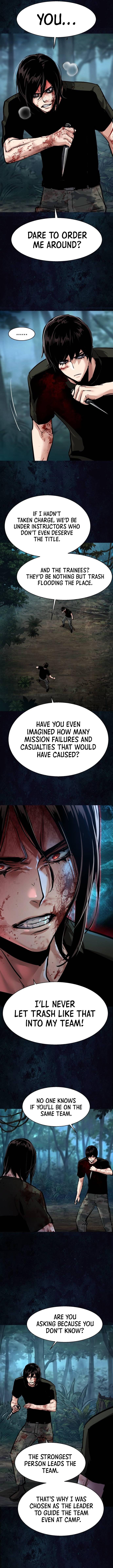 Read Mercenary Enrollment Manga Online