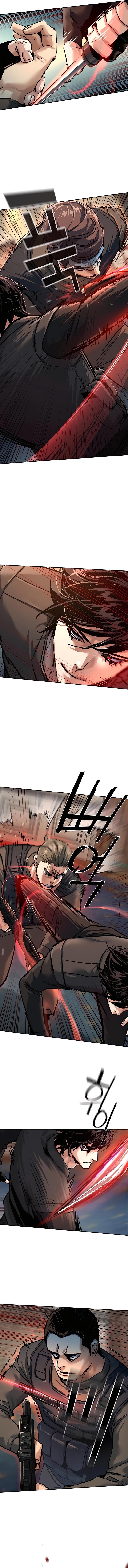 Read Mercenary Enrollment Manga Online