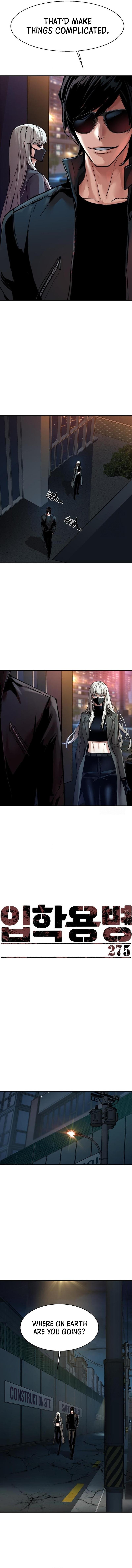 Read Mercenary Enrollment Manga Online