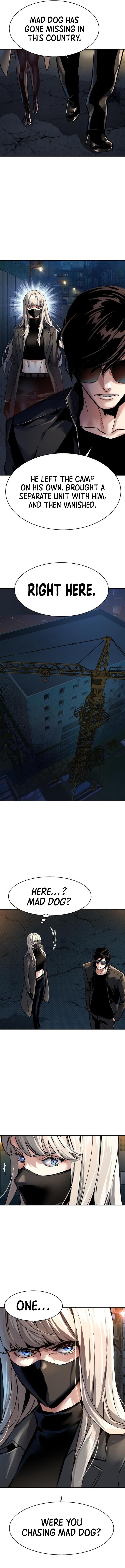 Read Mercenary Enrollment Manga Online