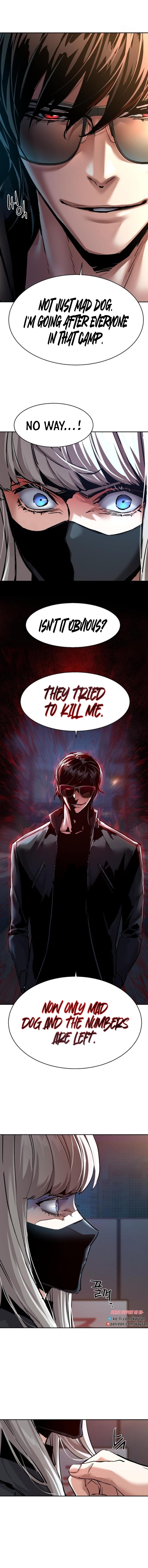 Read Mercenary Enrollment Manga Online