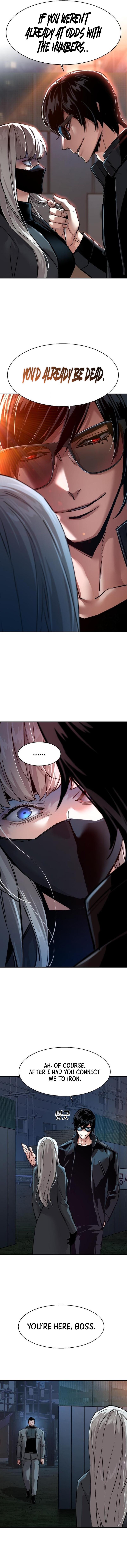 Read Mercenary Enrollment Manga Online