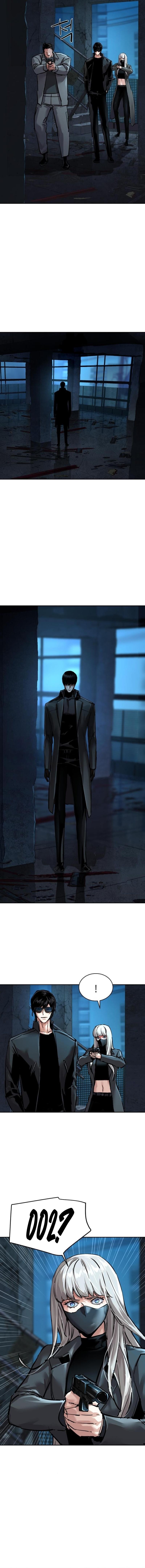 Read Mercenary Enrollment Manga Online