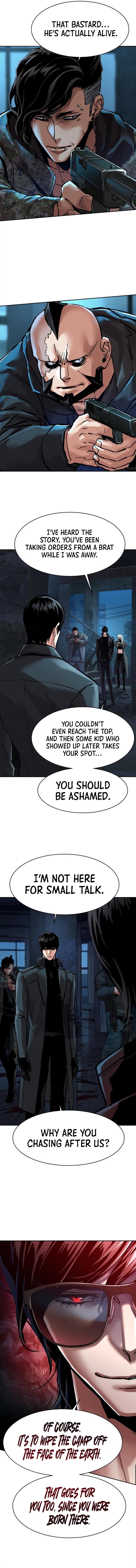 Read Mercenary Enrollment Manga Online