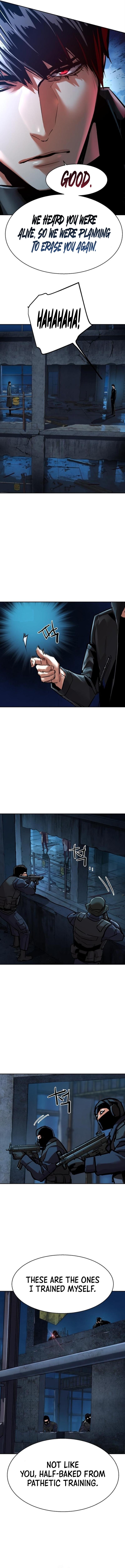 Read Mercenary Enrollment Manga Online