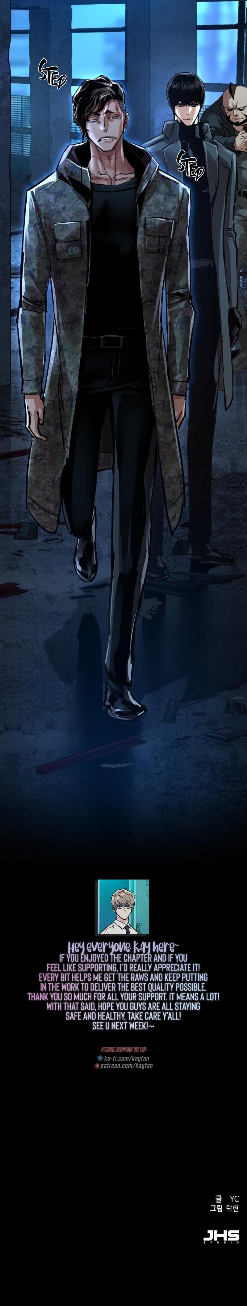 Read Mercenary Enrollment Manga Online