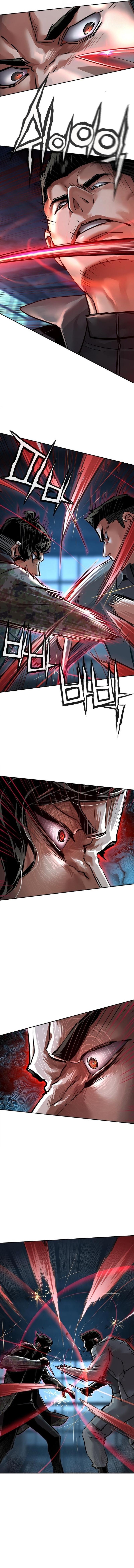 Read Mercenary Enrollment Manga Online