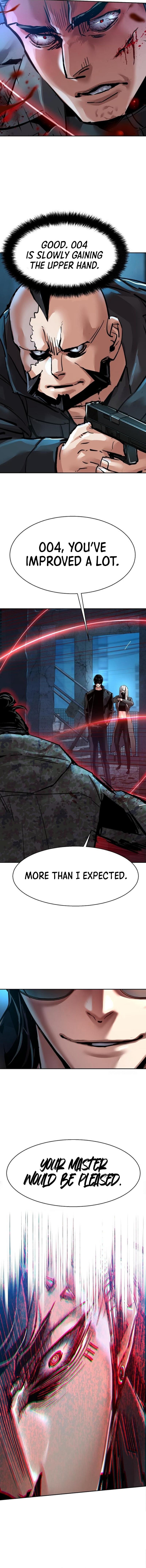 Read Mercenary Enrollment Manga Online