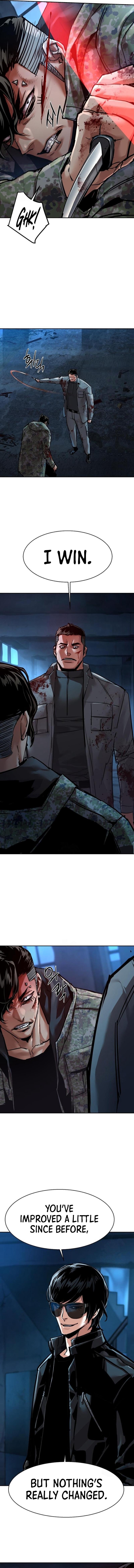 Read Mercenary Enrollment Manga Online