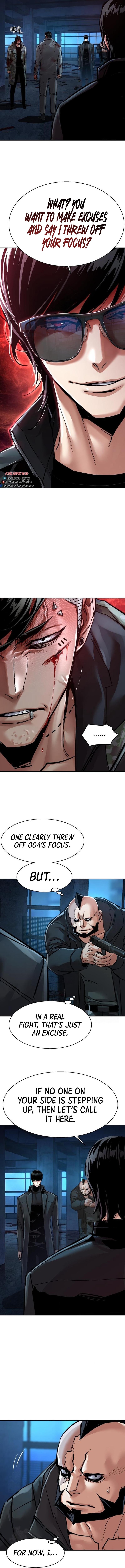 Read Mercenary Enrollment Manga Online