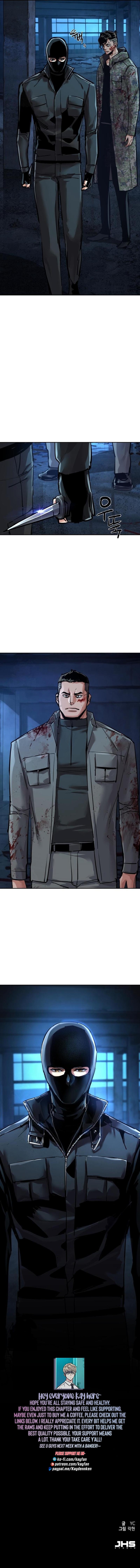 Read Mercenary Enrollment Manga Online