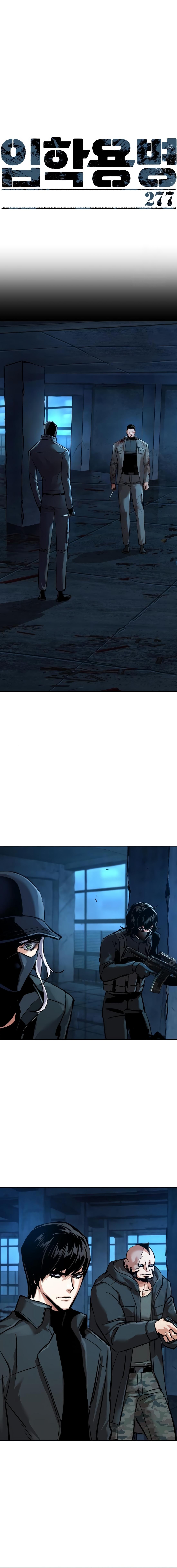 Read Mercenary Enrollment Manga Online