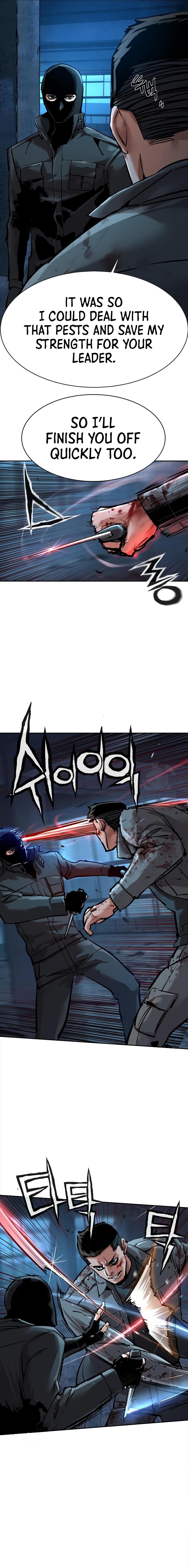 Read Mercenary Enrollment Manga Online