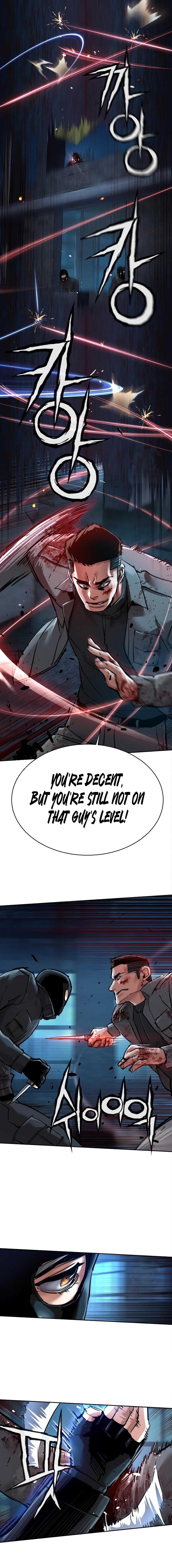 Read Mercenary Enrollment Manga Online