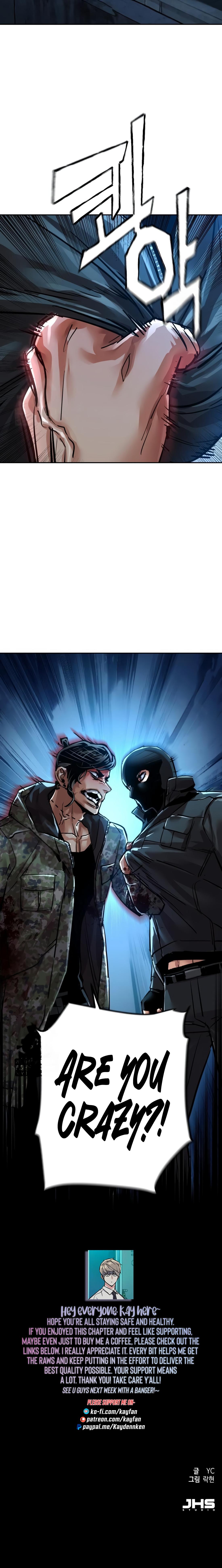 Read Mercenary Enrollment Manga Online