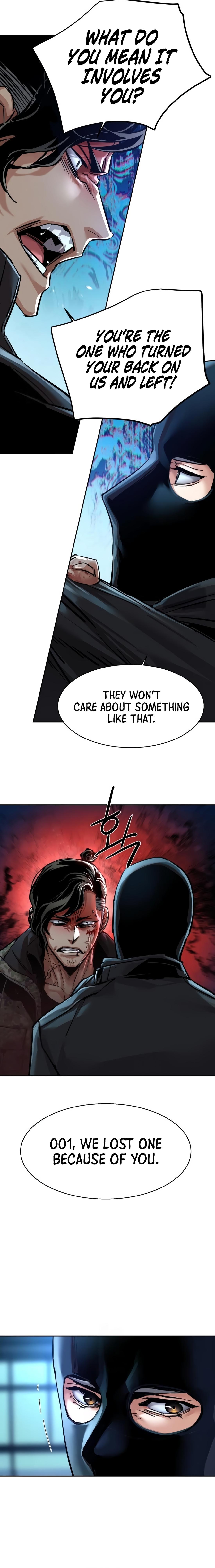 Read Mercenary Enrollment Manga Online