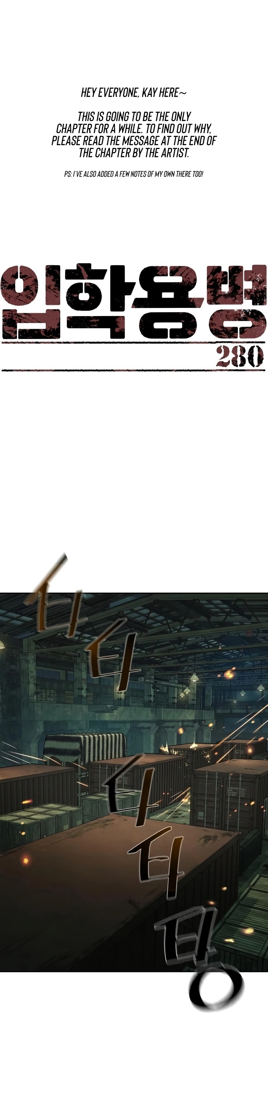 Read Mercenary Enrollment Manga Online