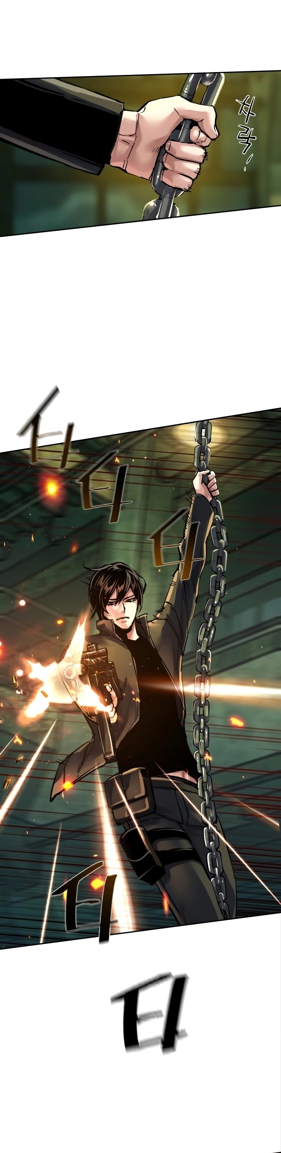 Read Mercenary Enrollment Manga Online