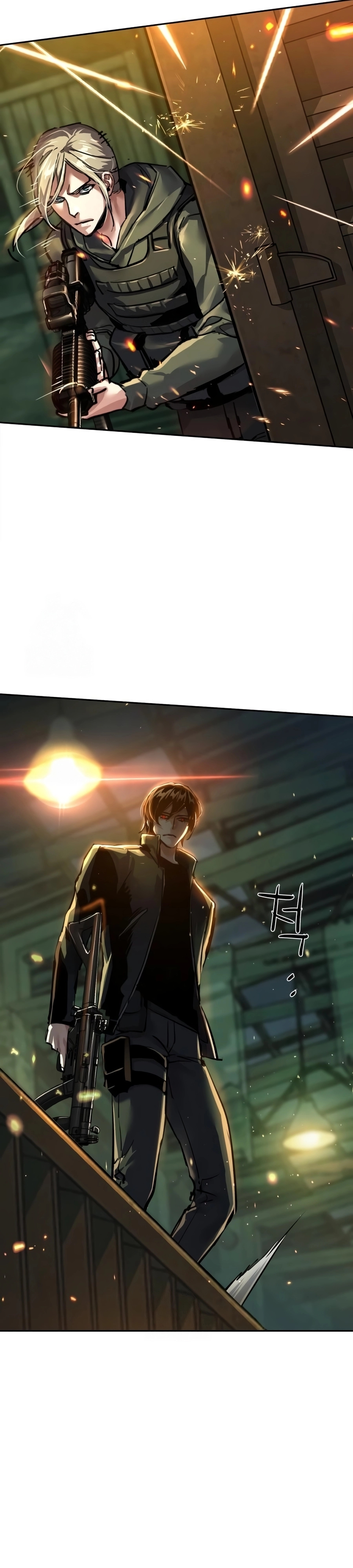 Read Mercenary Enrollment Manga Online