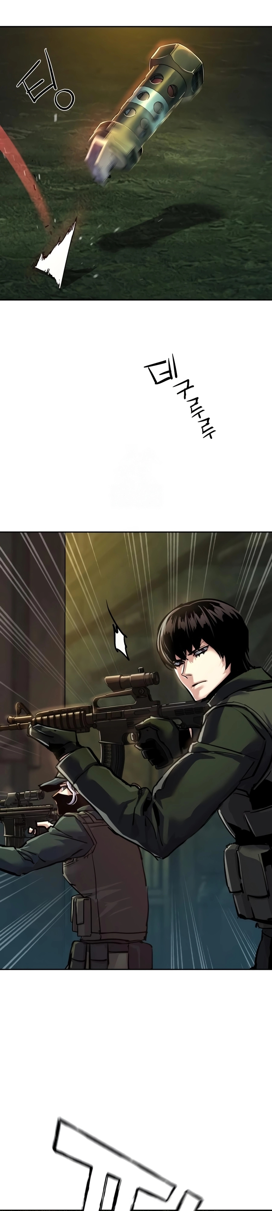 Read Mercenary Enrollment Manga Online