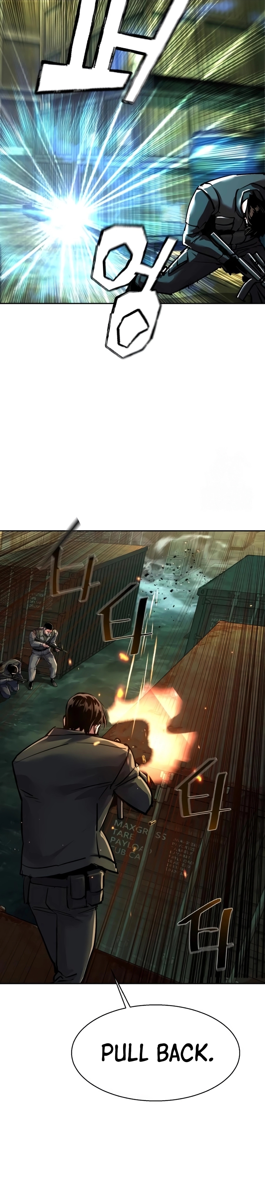 Read Mercenary Enrollment Manga Online