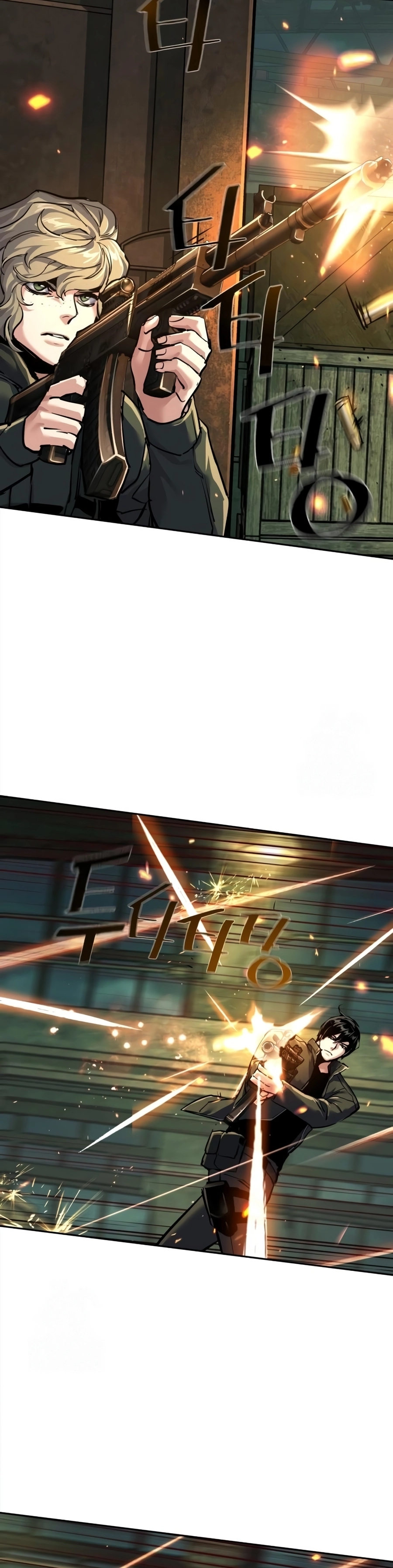 Read Mercenary Enrollment Manga Online