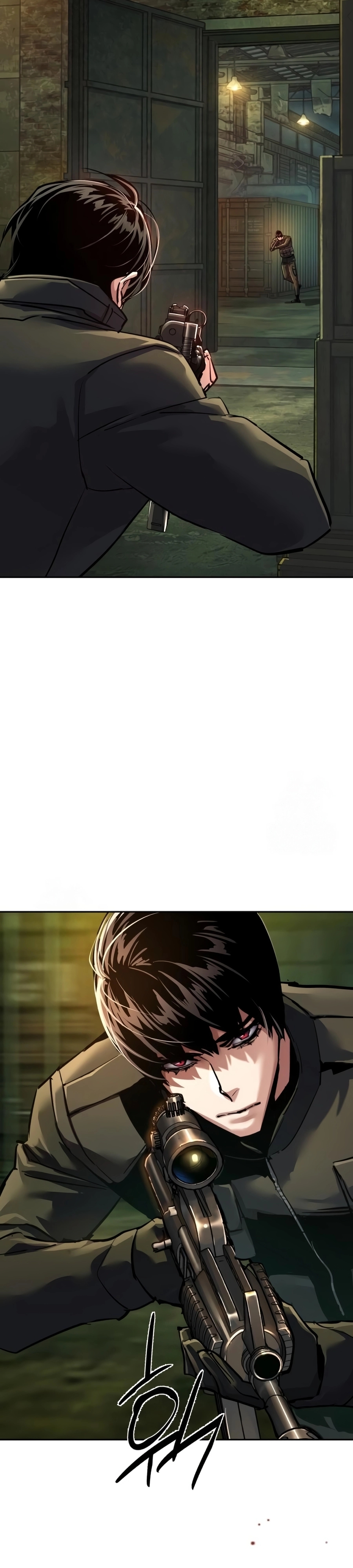 Read Mercenary Enrollment Manga Online