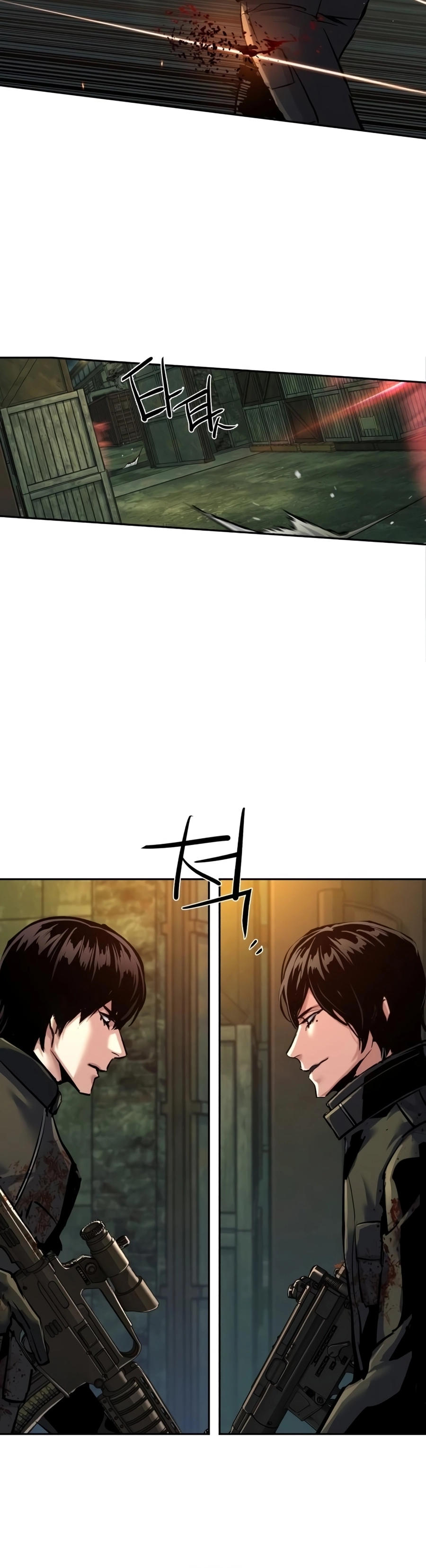 Read Mercenary Enrollment Manga Online