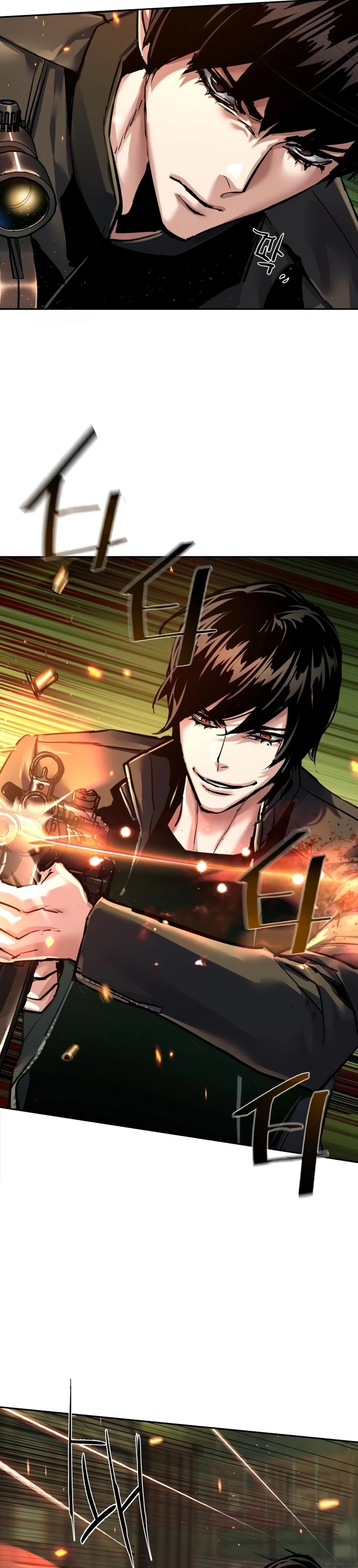 Read Mercenary Enrollment Manga Online