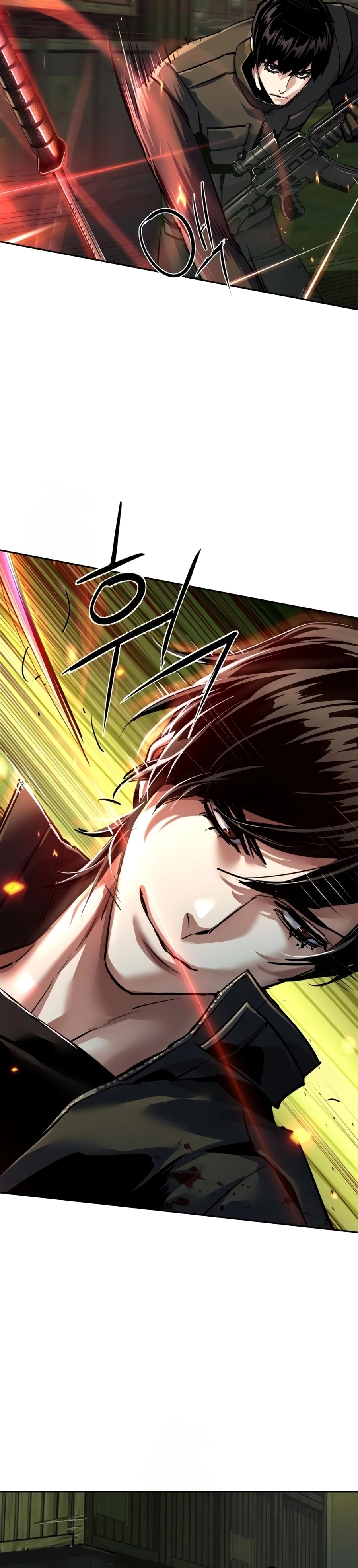 Read Mercenary Enrollment Manga Online